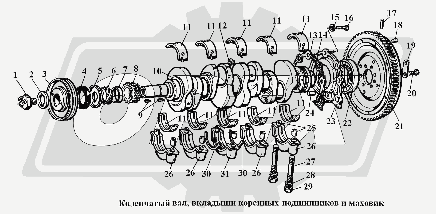 К сожалению, изображение отсутствует