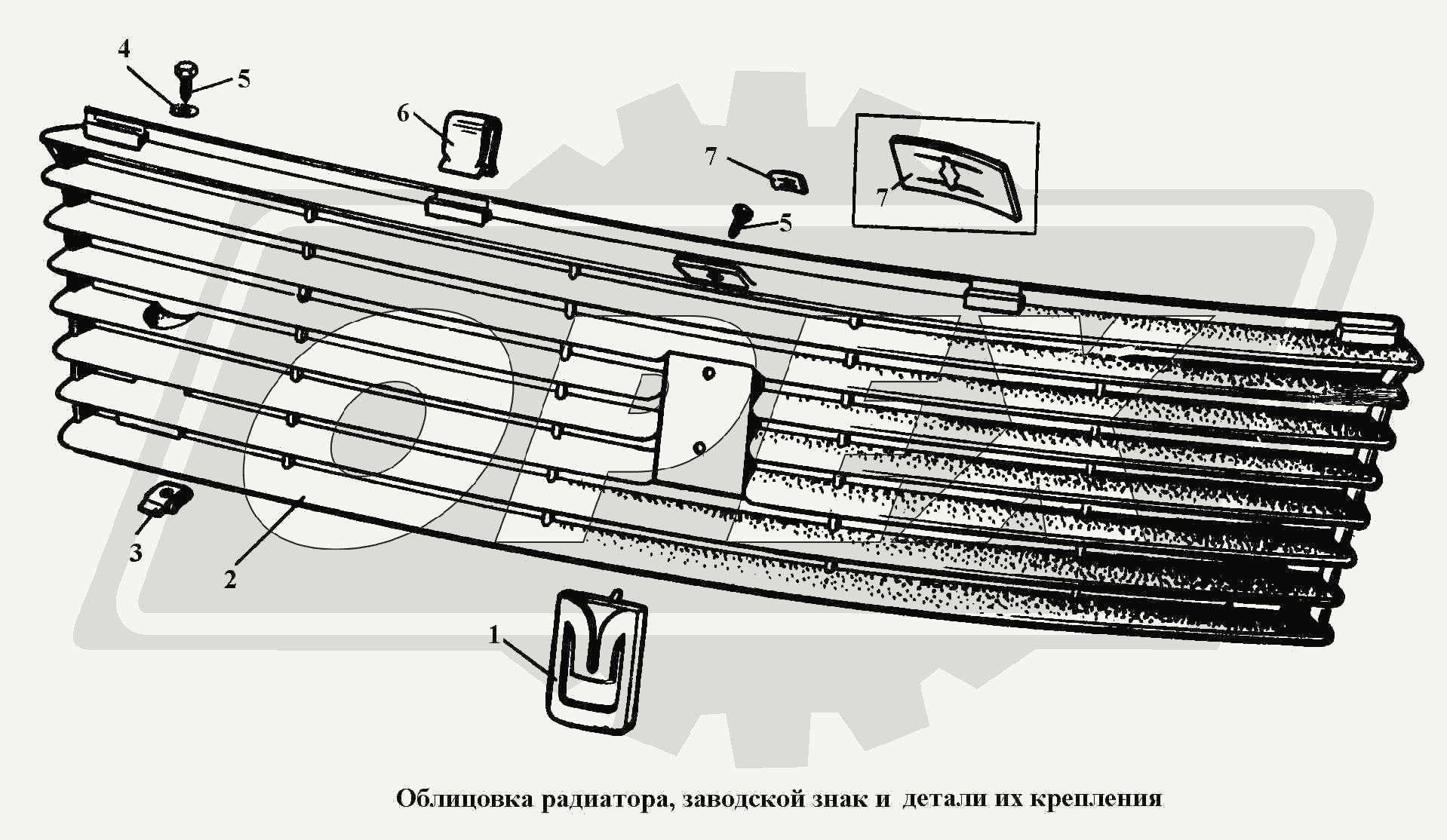 К сожалению, изображение отсутствует