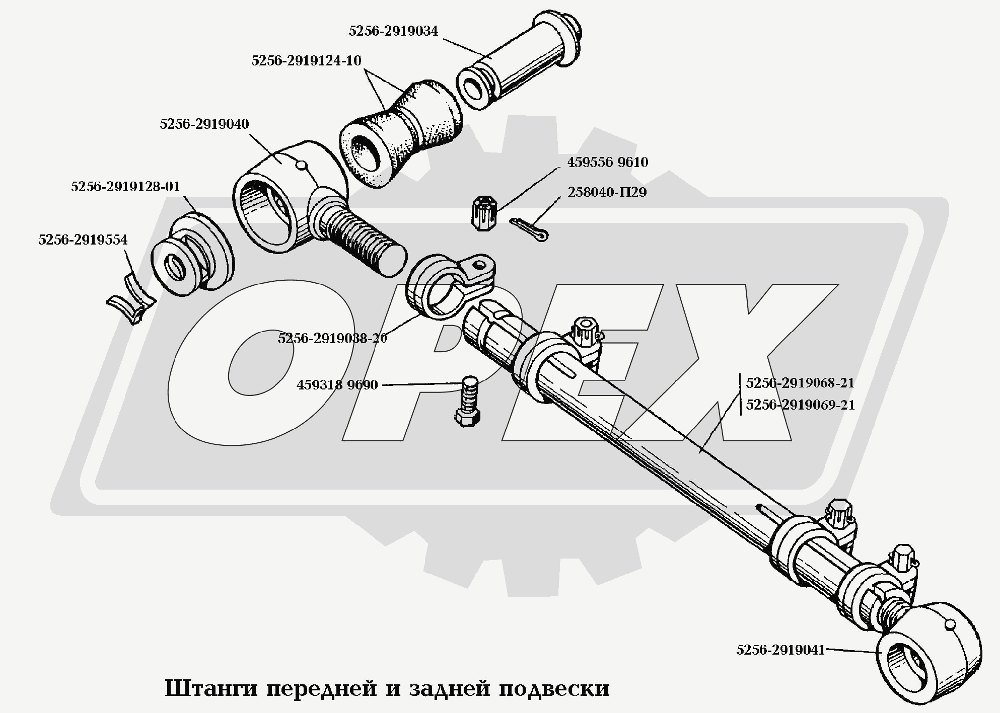 К сожалению, изображение отсутствует