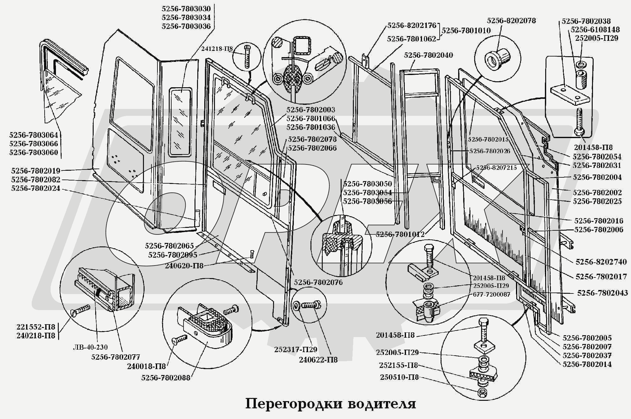 К сожалению, изображение отсутствует