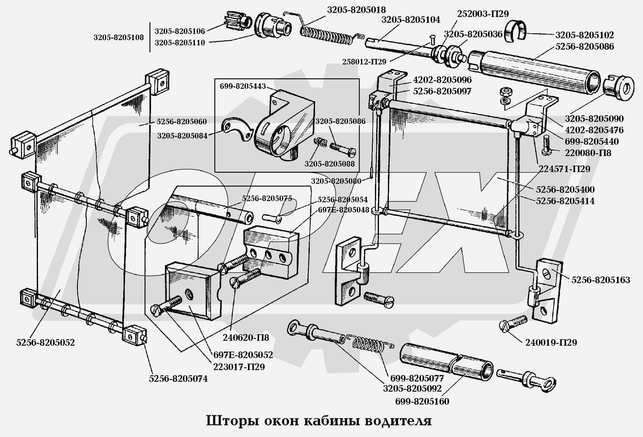 К сожалению, изображение отсутствует