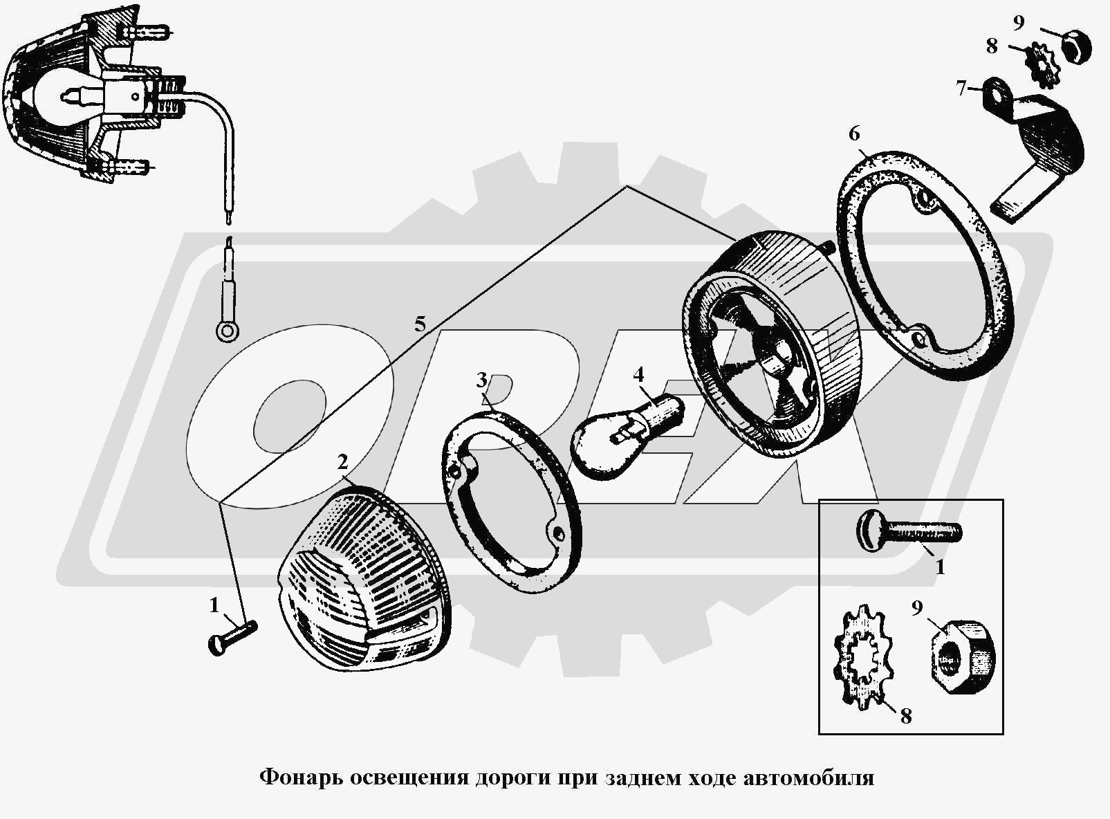 К сожалению, изображение отсутствует