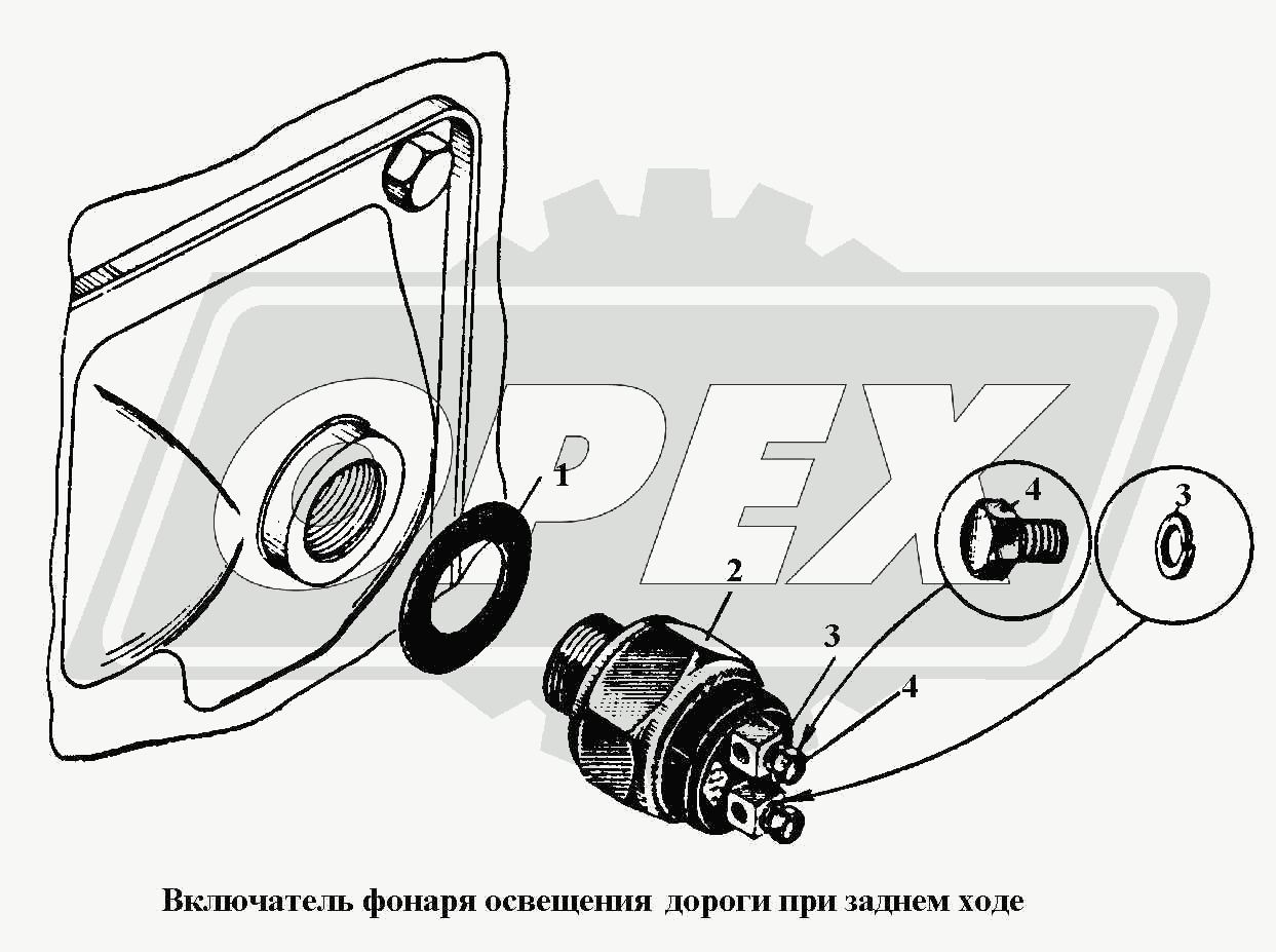 К сожалению, изображение отсутствует