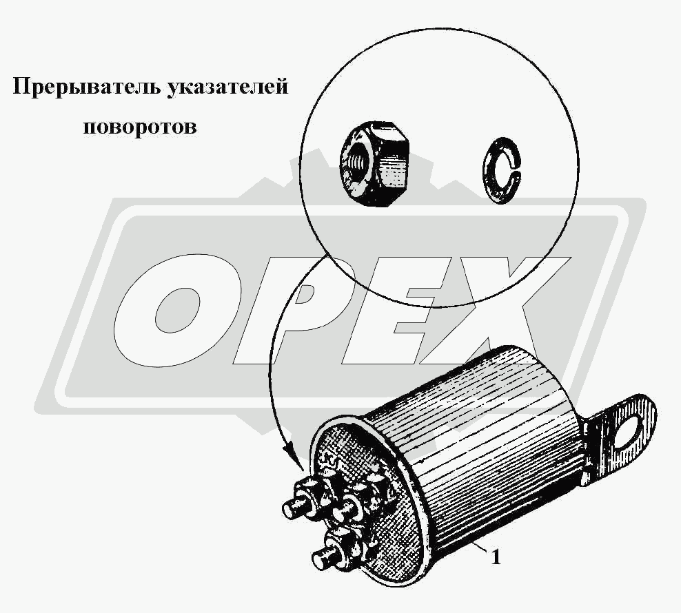 К сожалению, изображение отсутствует