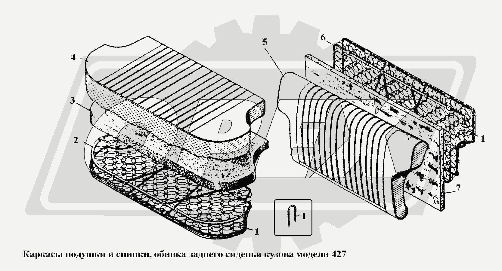 К сожалению, изображение отсутствует