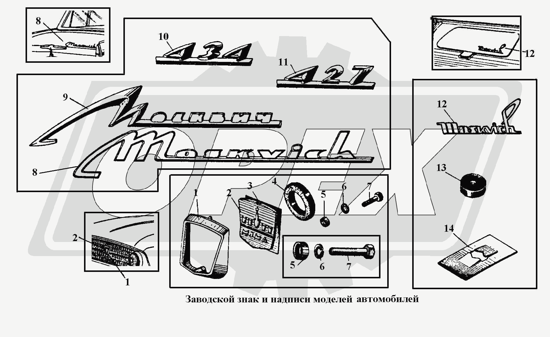 К сожалению, изображение отсутствует