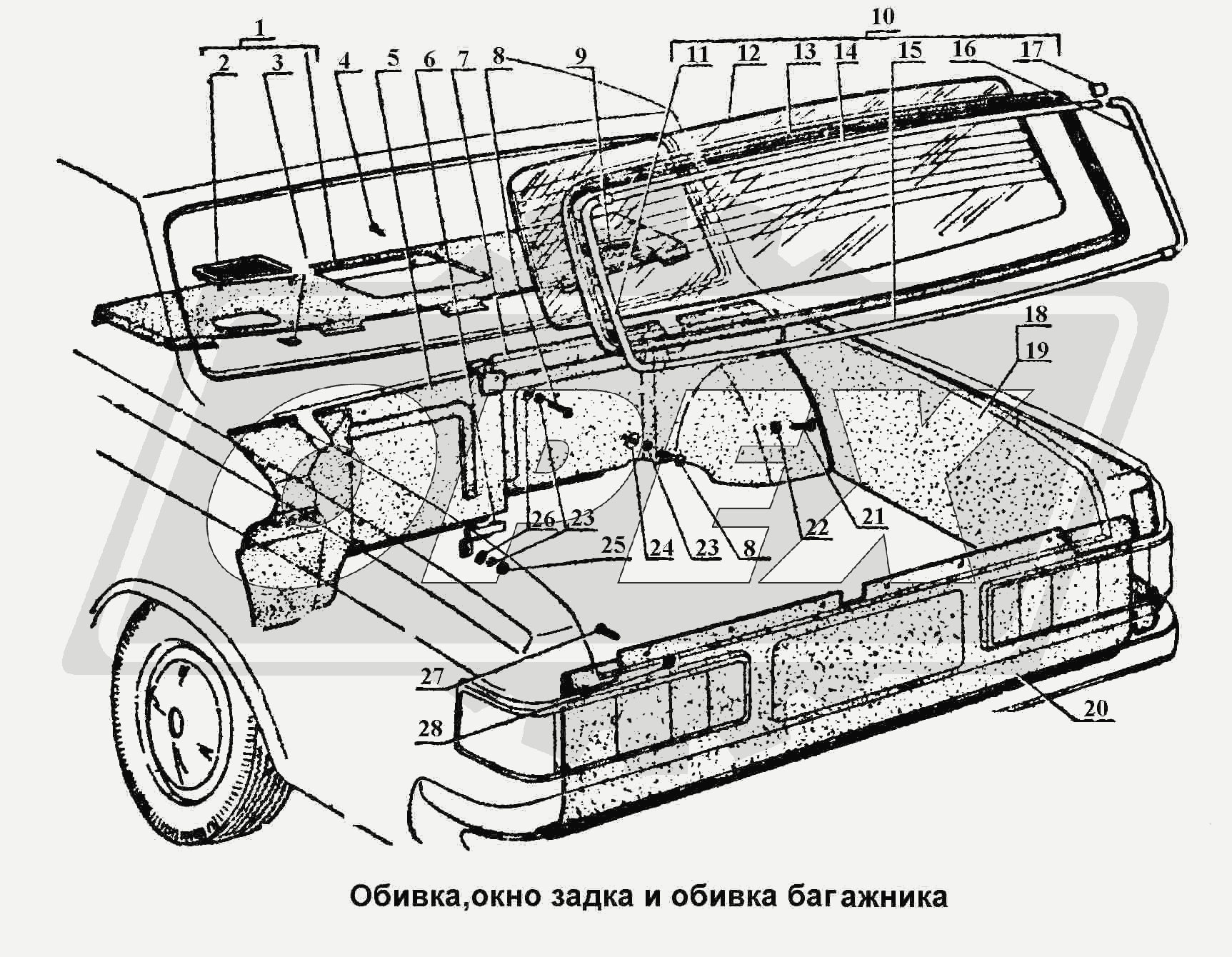 К сожалению, изображение отсутствует