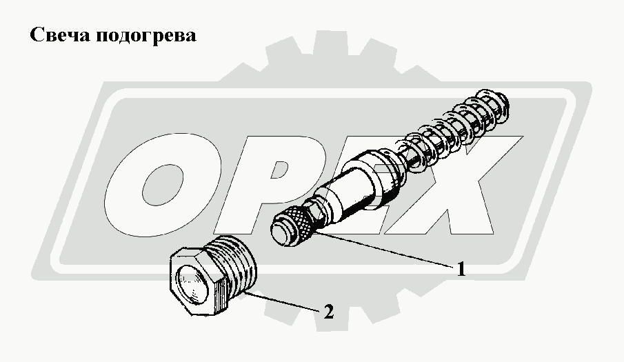 К сожалению, изображение отсутствует