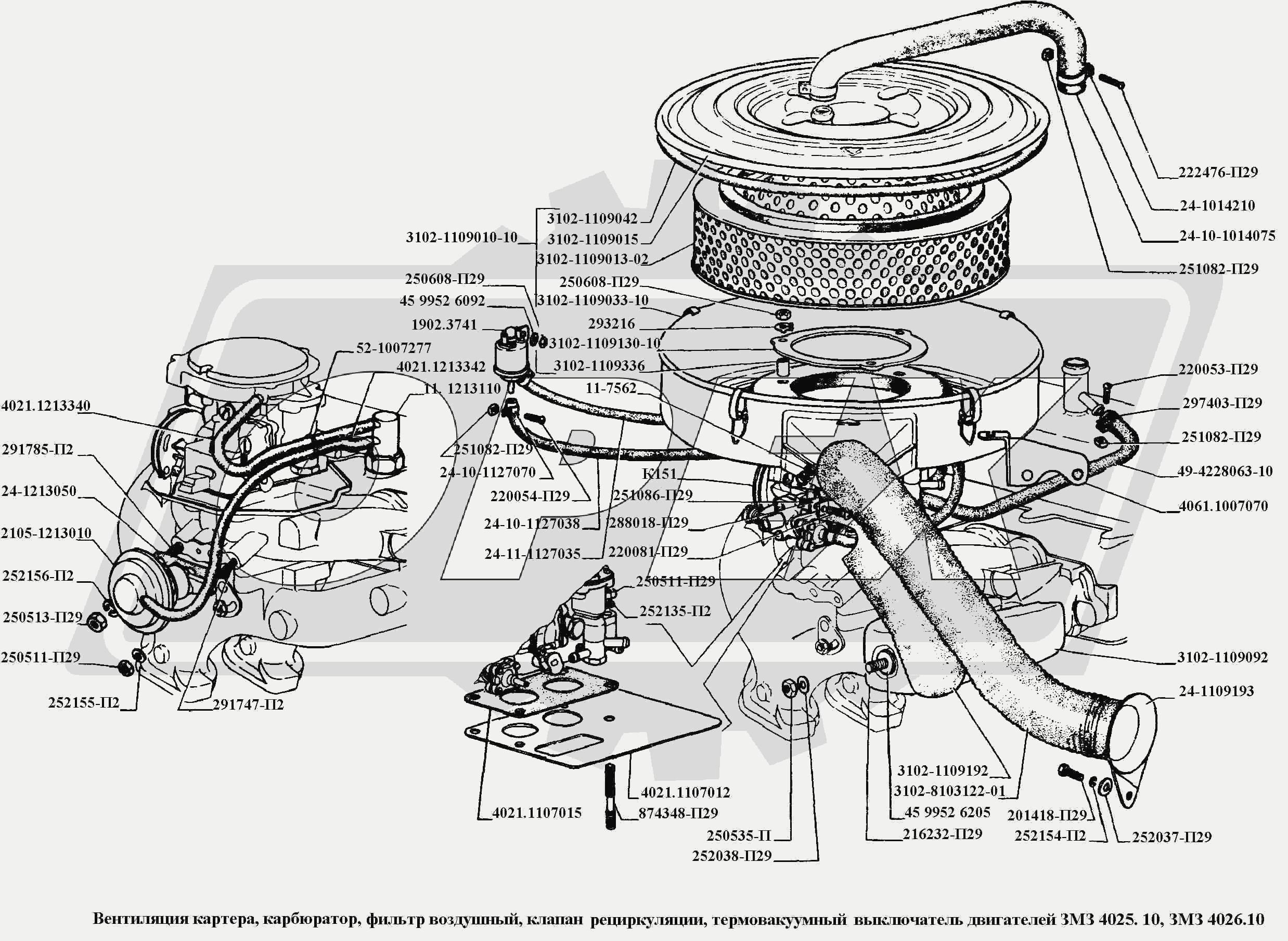 К сожалению, изображение отсутствует