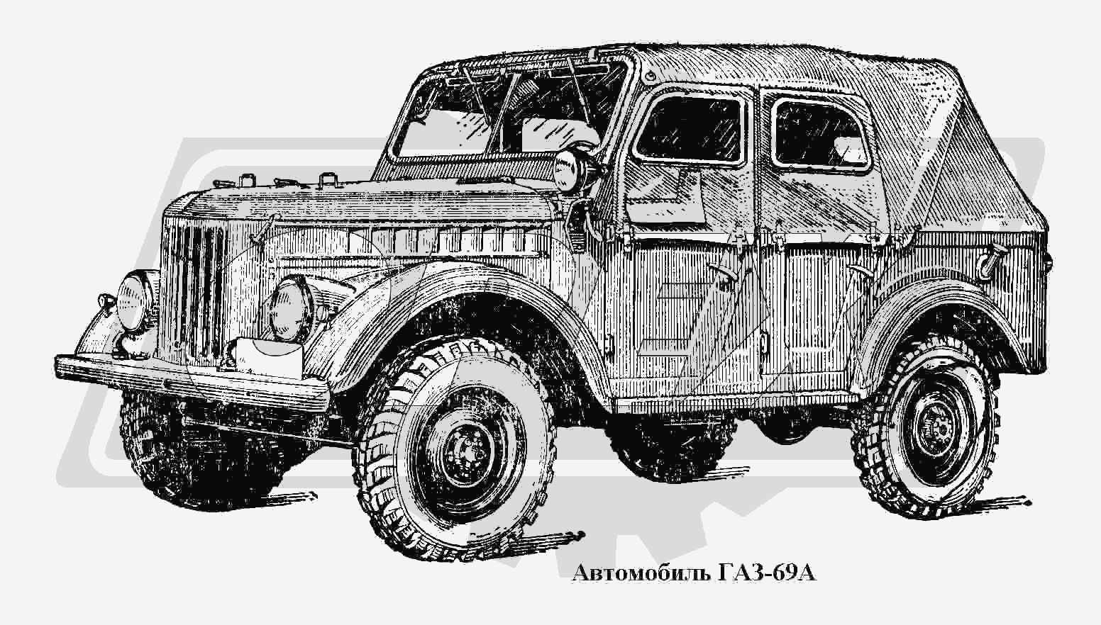 К сожалению, изображение отсутствует