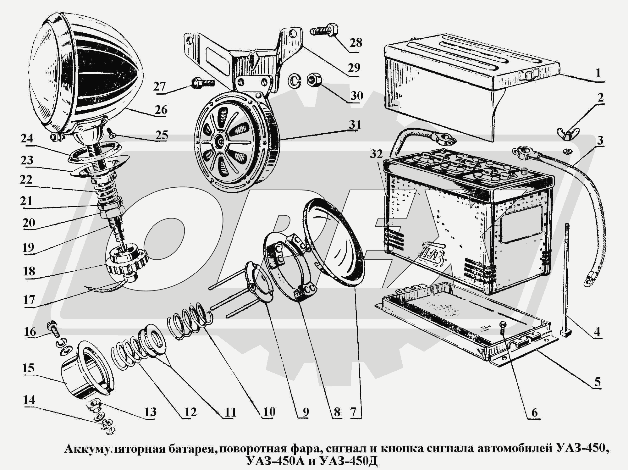 К сожалению, изображение отсутствует