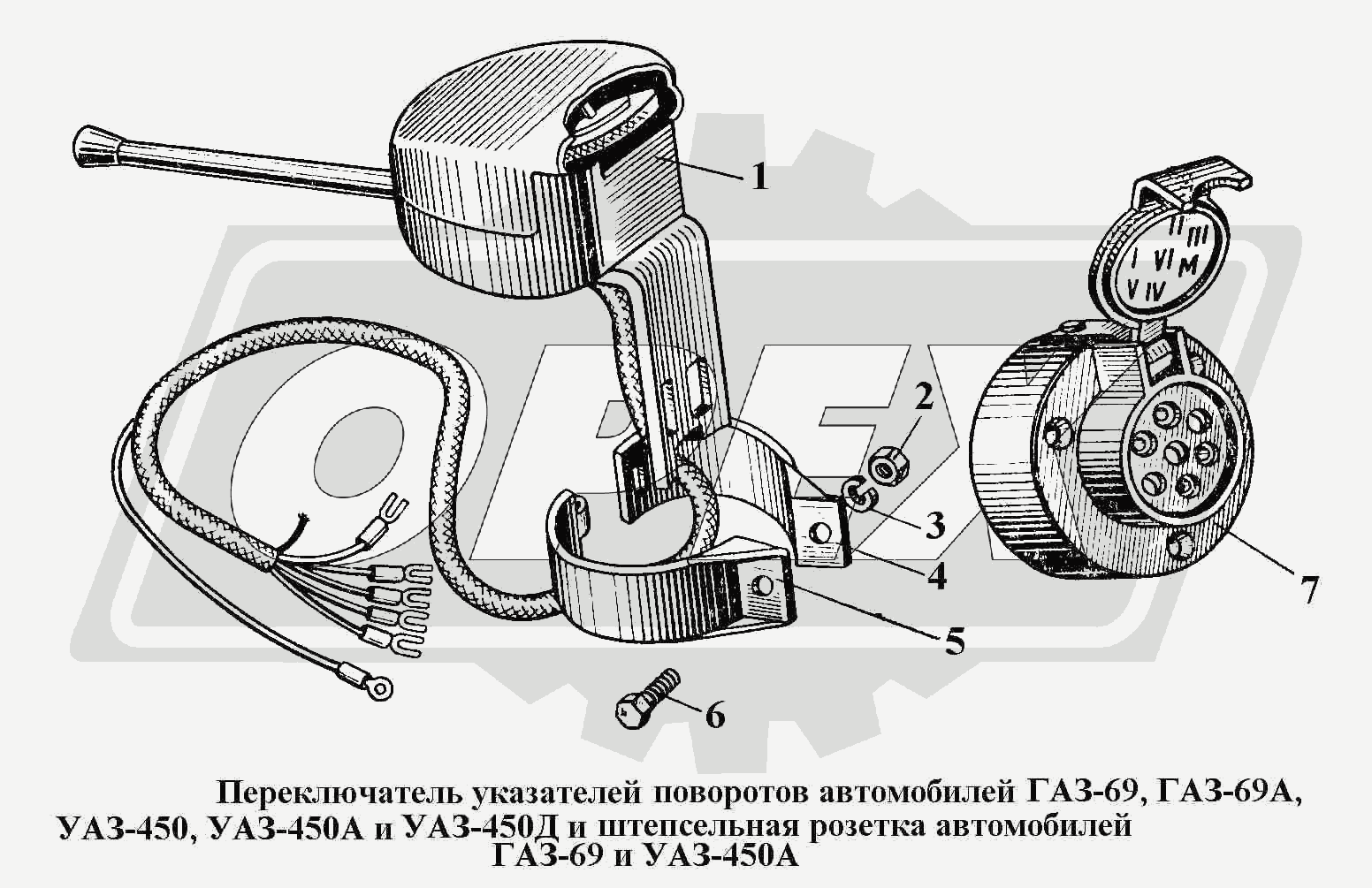 К сожалению, изображение отсутствует