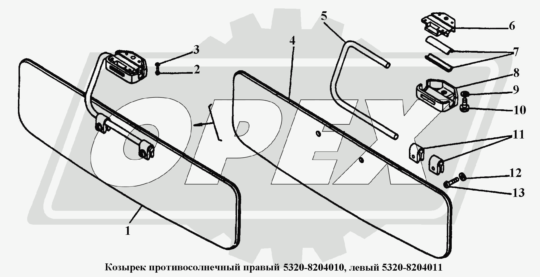 К сожалению, изображение отсутствует