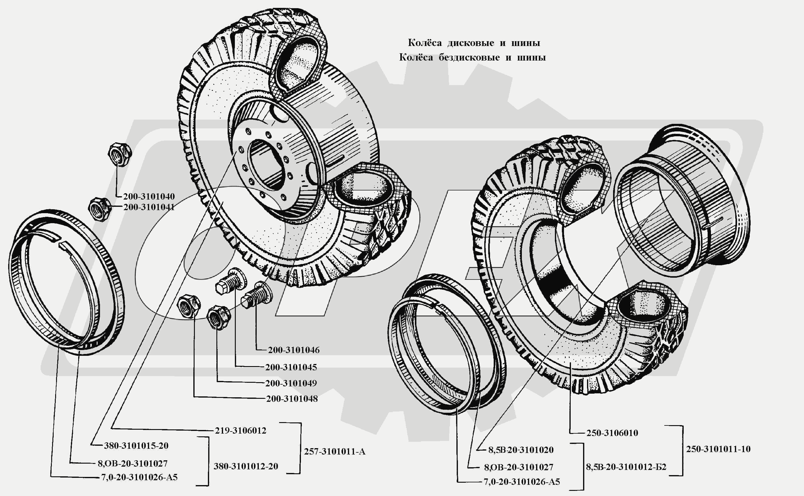 К сожалению, изображение отсутствует