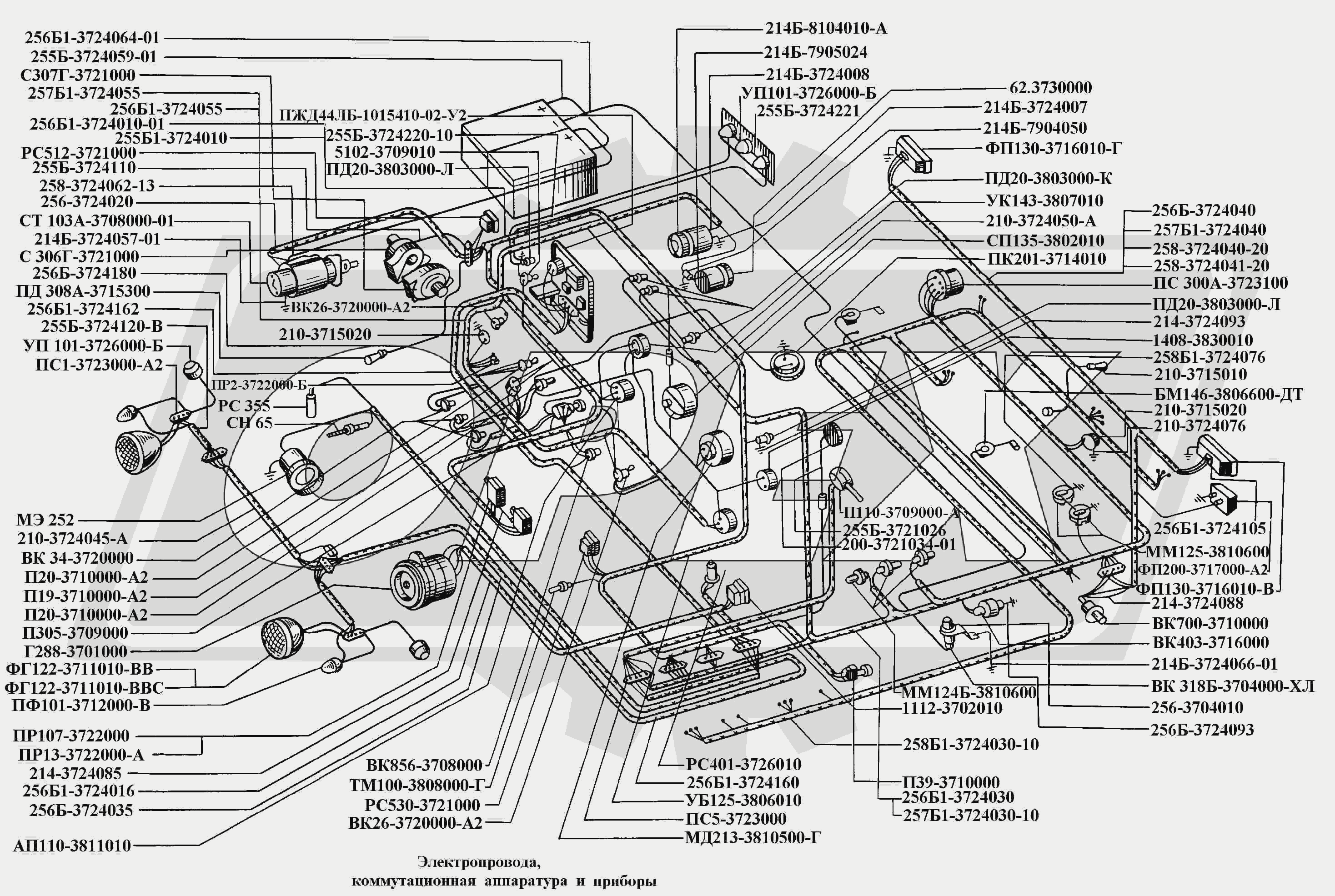 К сожалению, изображение отсутствует