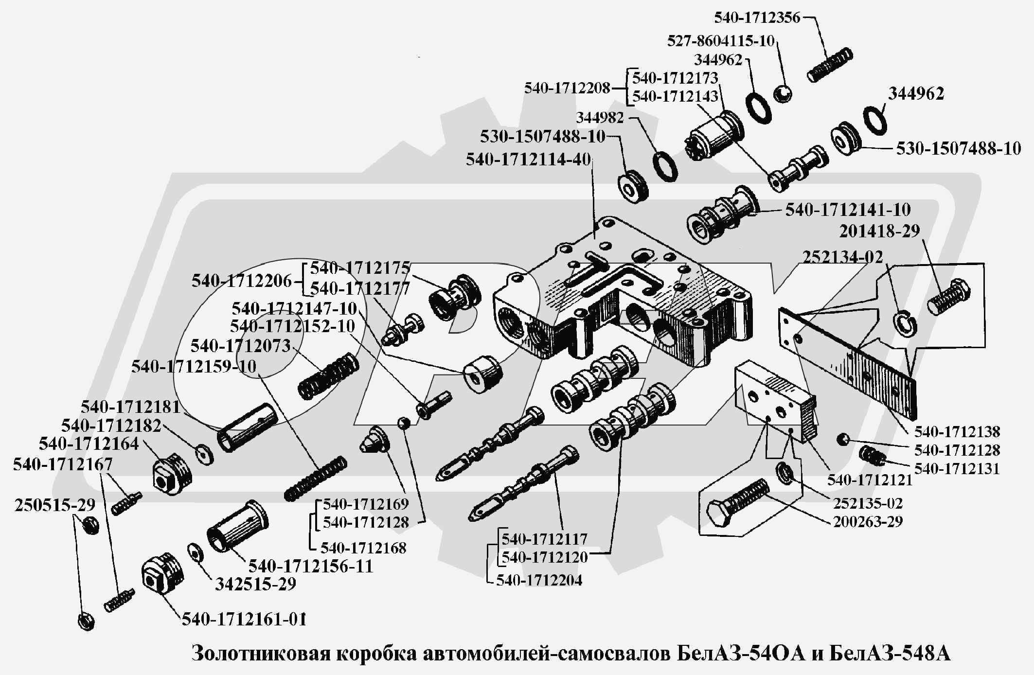 К сожалению, изображение отсутствует