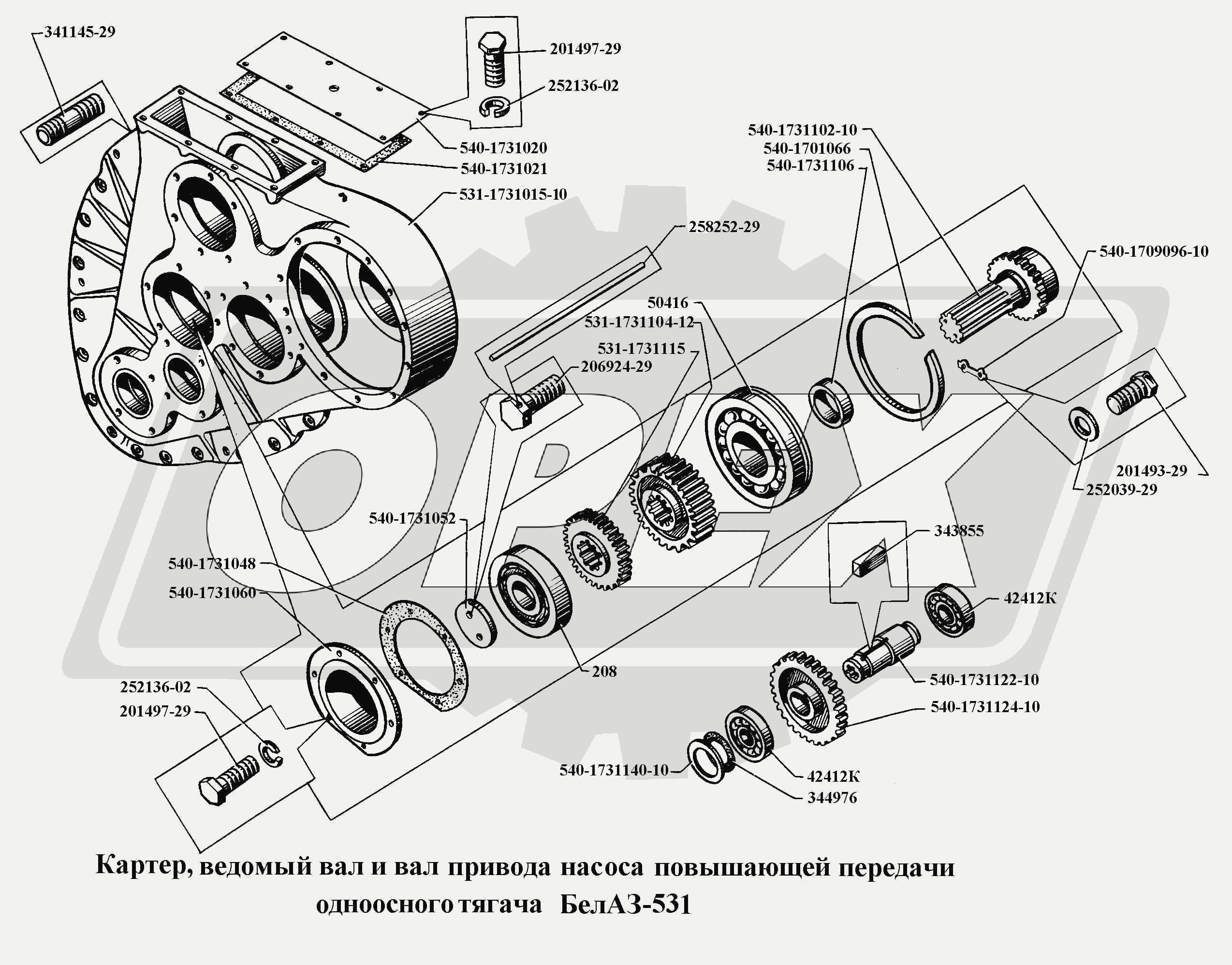 К сожалению, изображение отсутствует