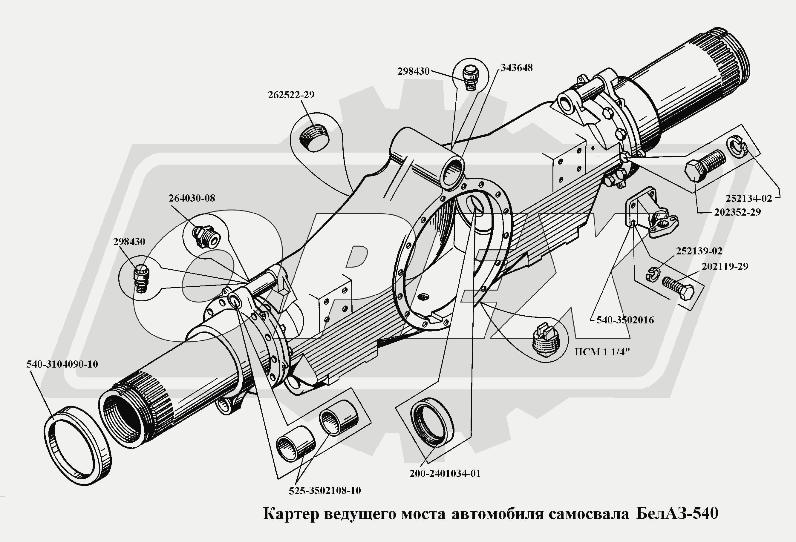 К сожалению, изображение отсутствует