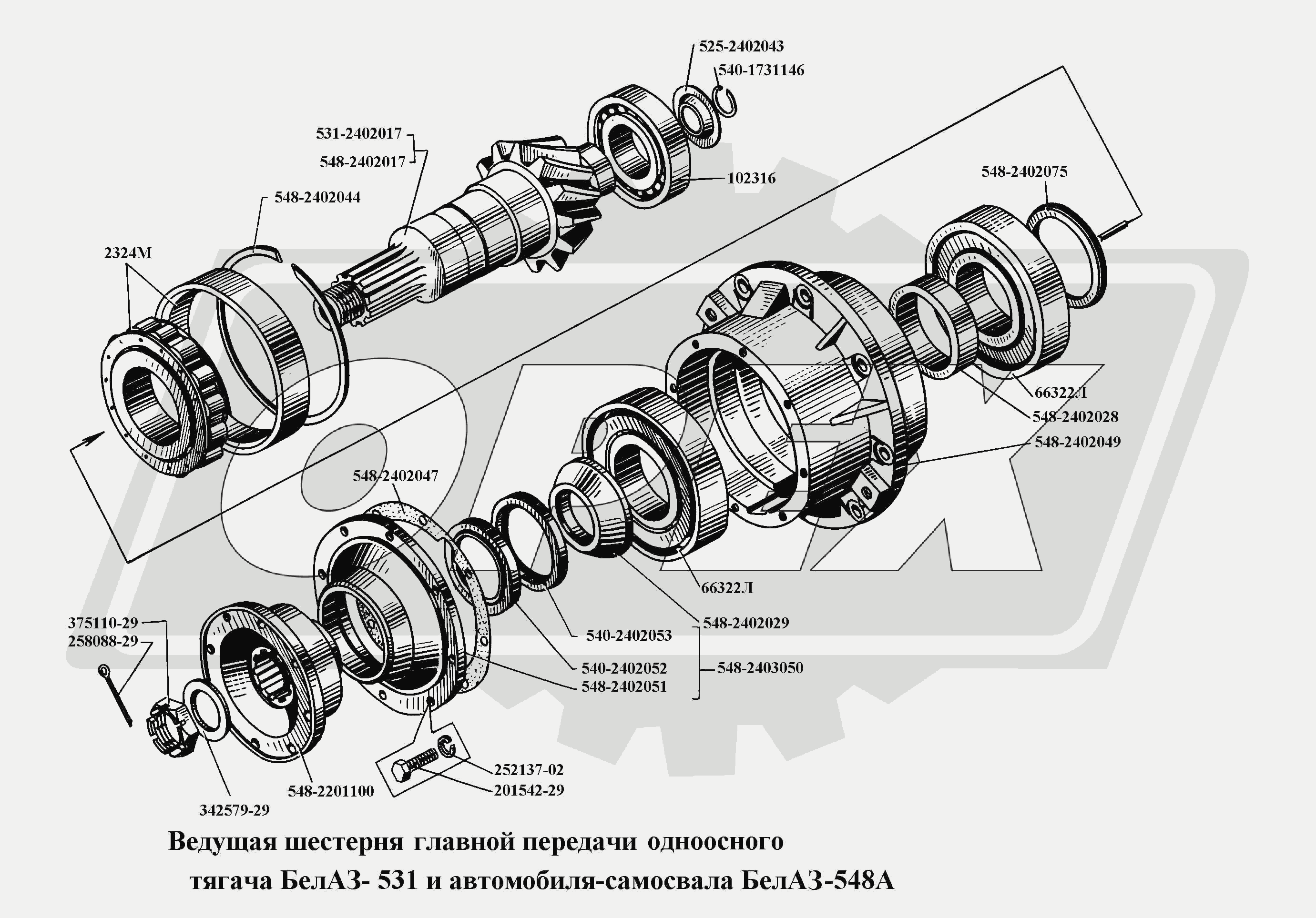 К сожалению, изображение отсутствует