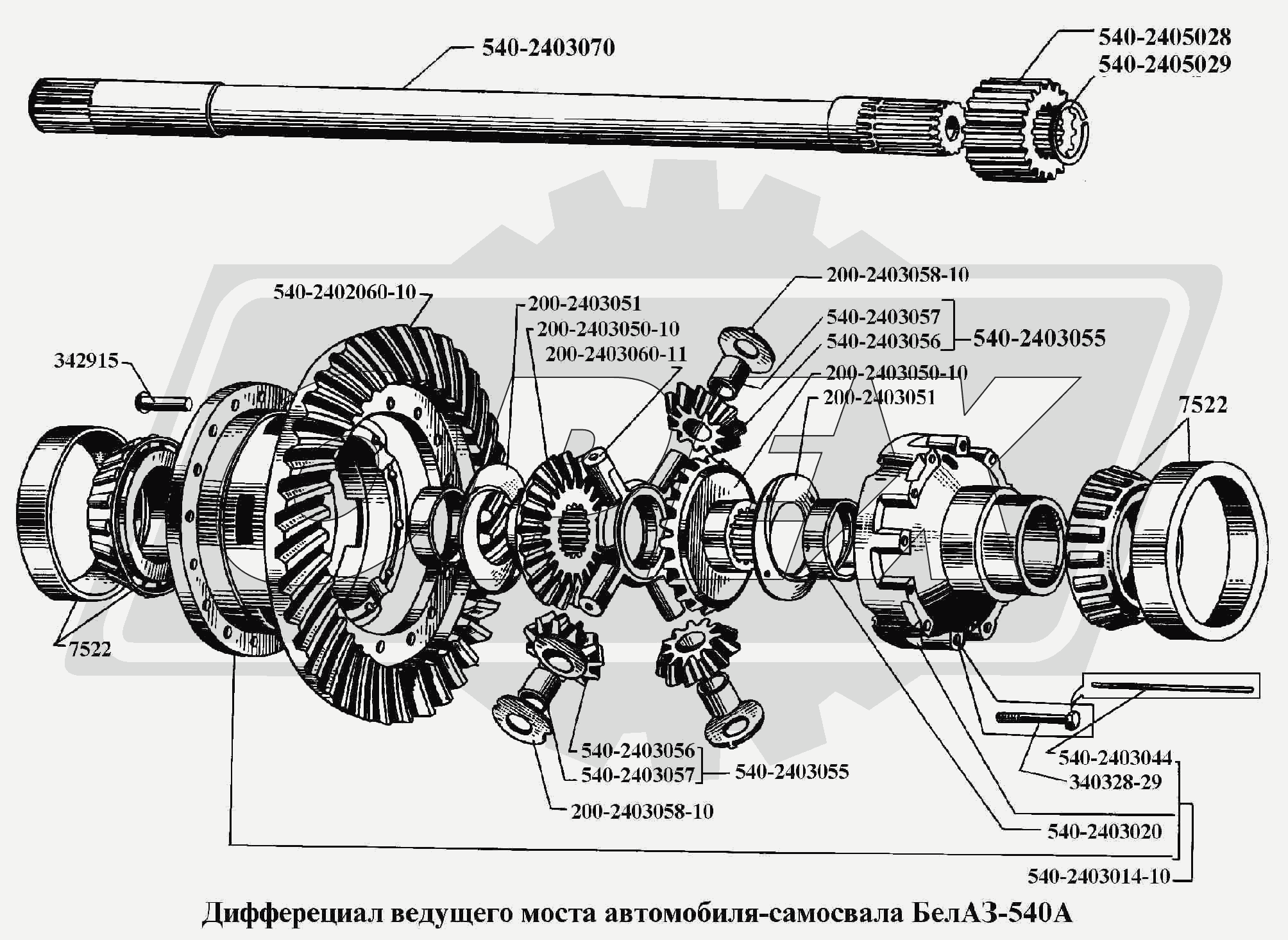 К сожалению, изображение отсутствует