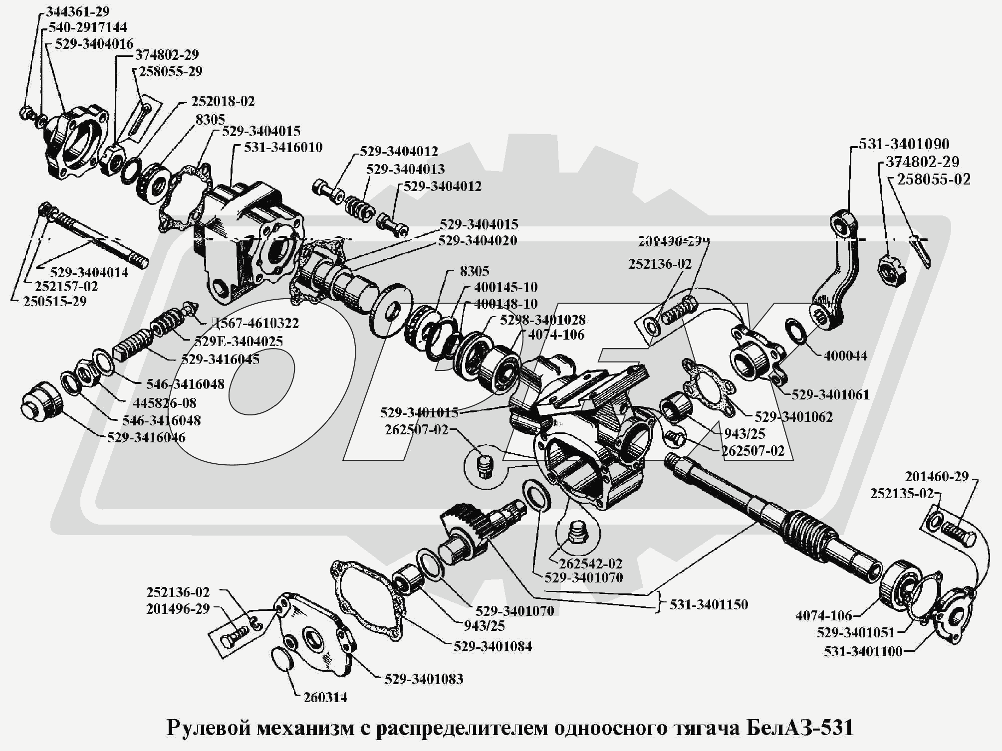К сожалению, изображение отсутствует