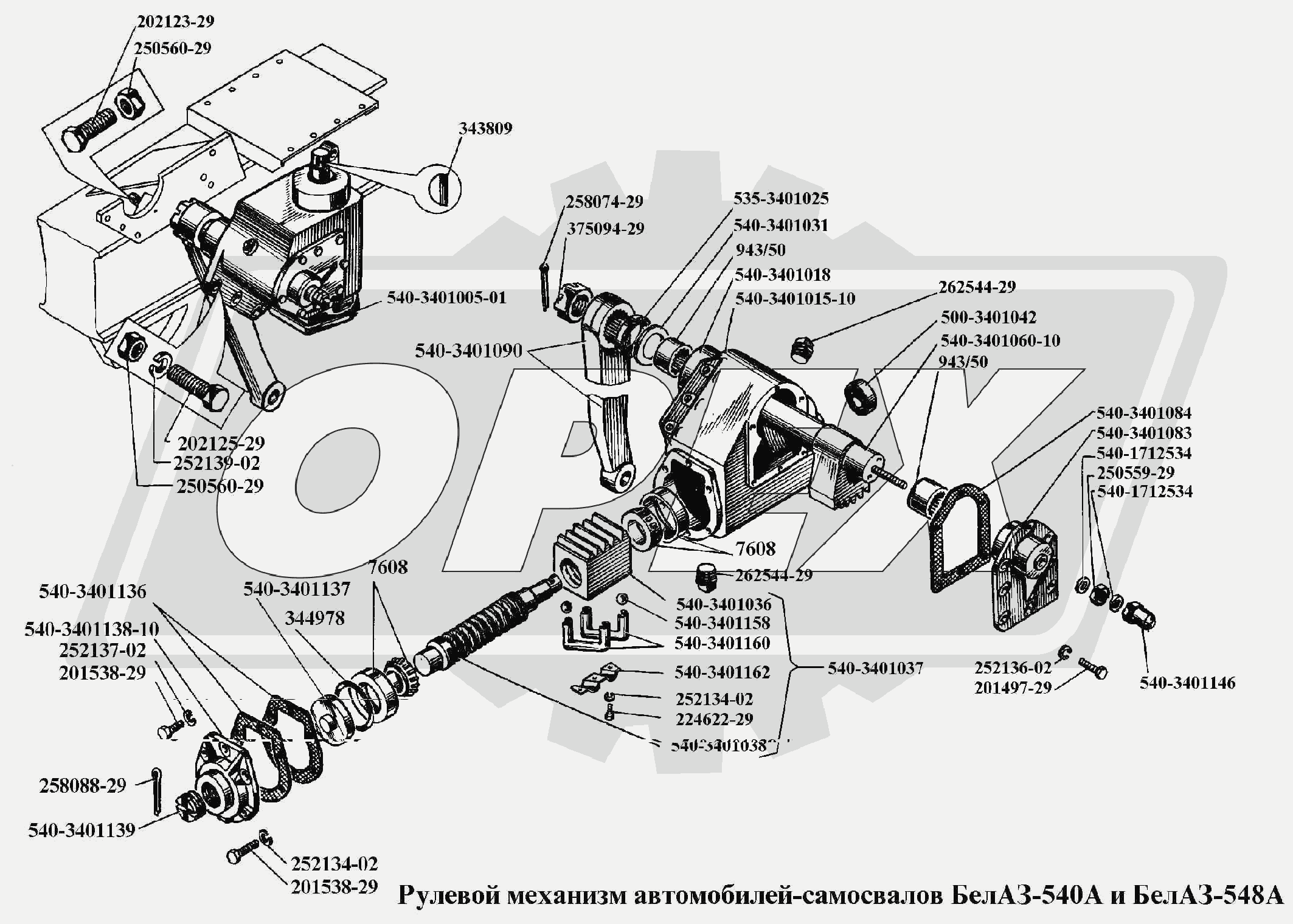 К сожалению, изображение отсутствует