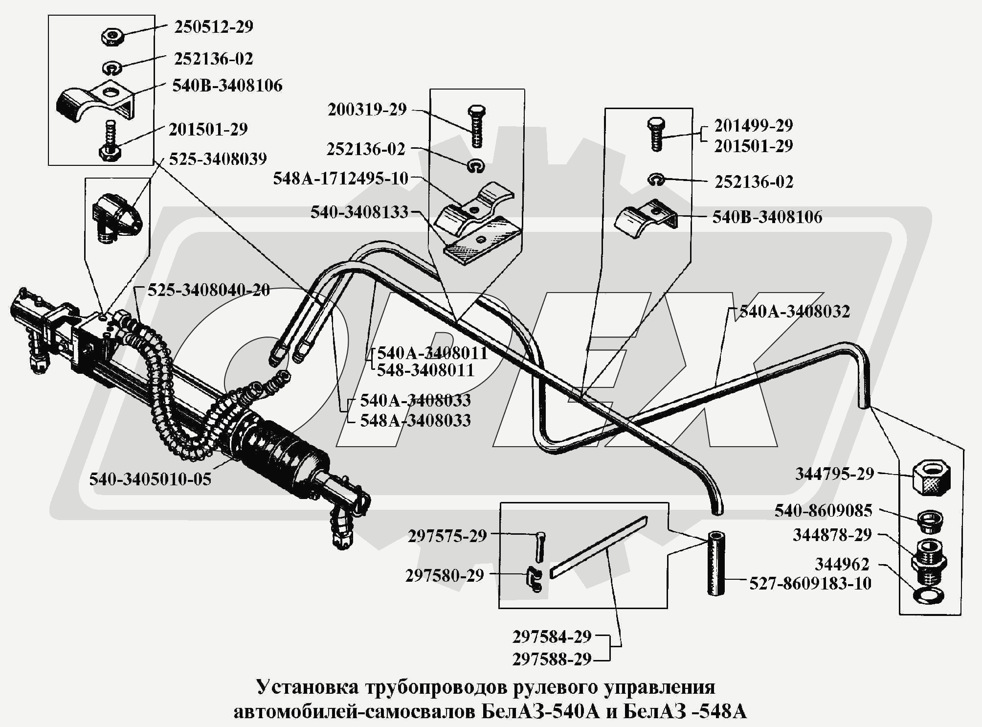 К сожалению, изображение отсутствует