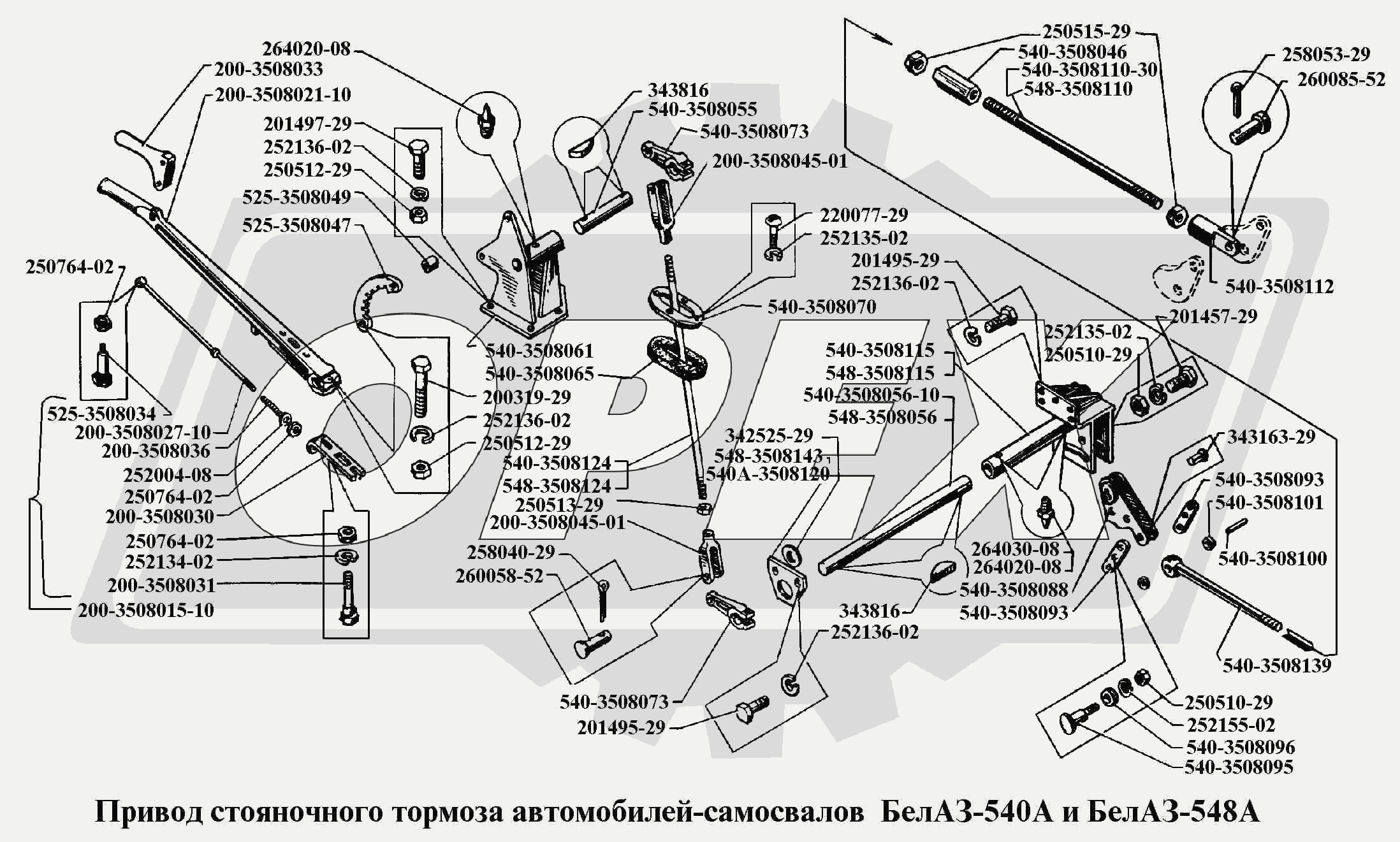 К сожалению, изображение отсутствует