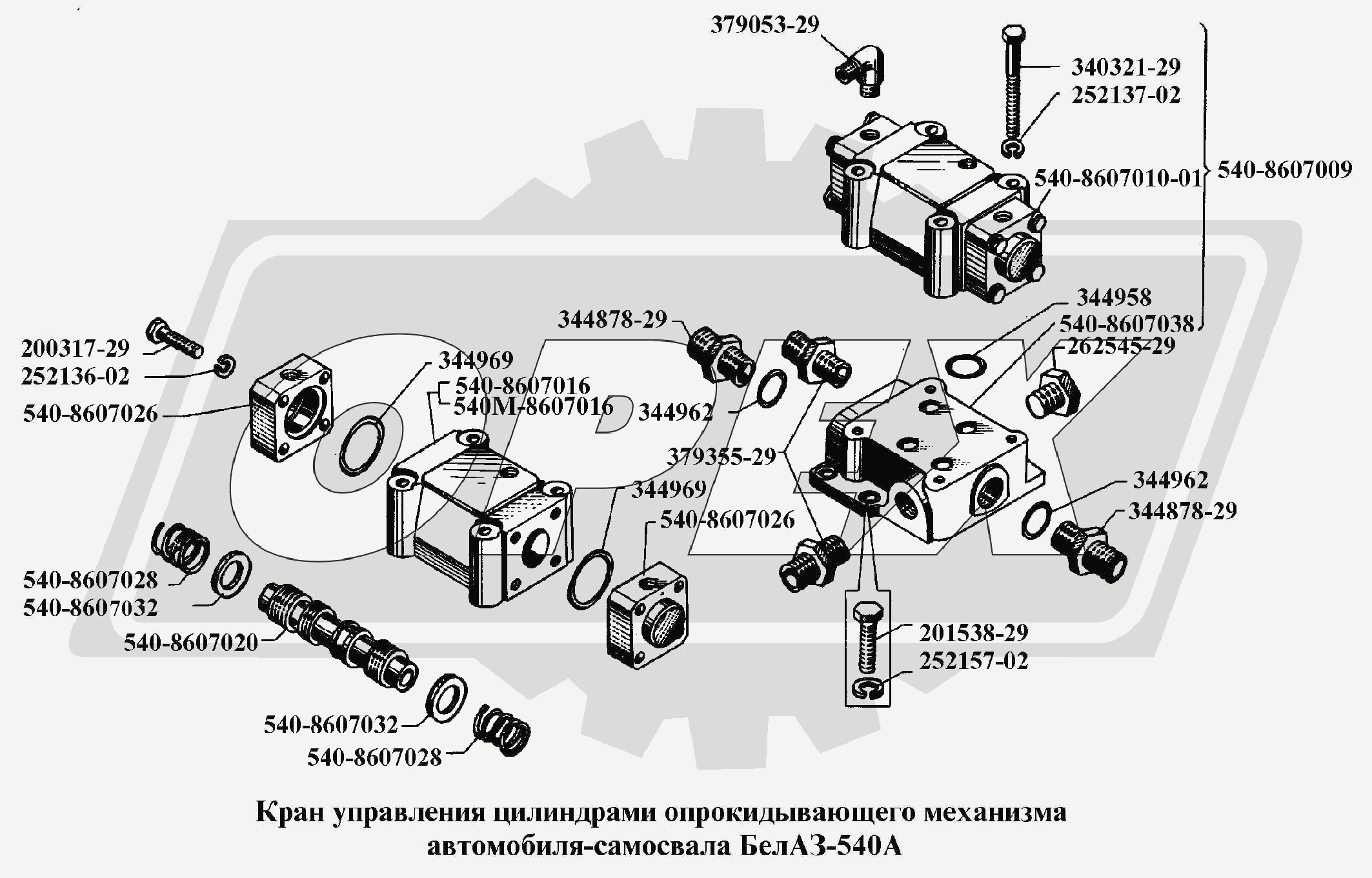 К сожалению, изображение отсутствует