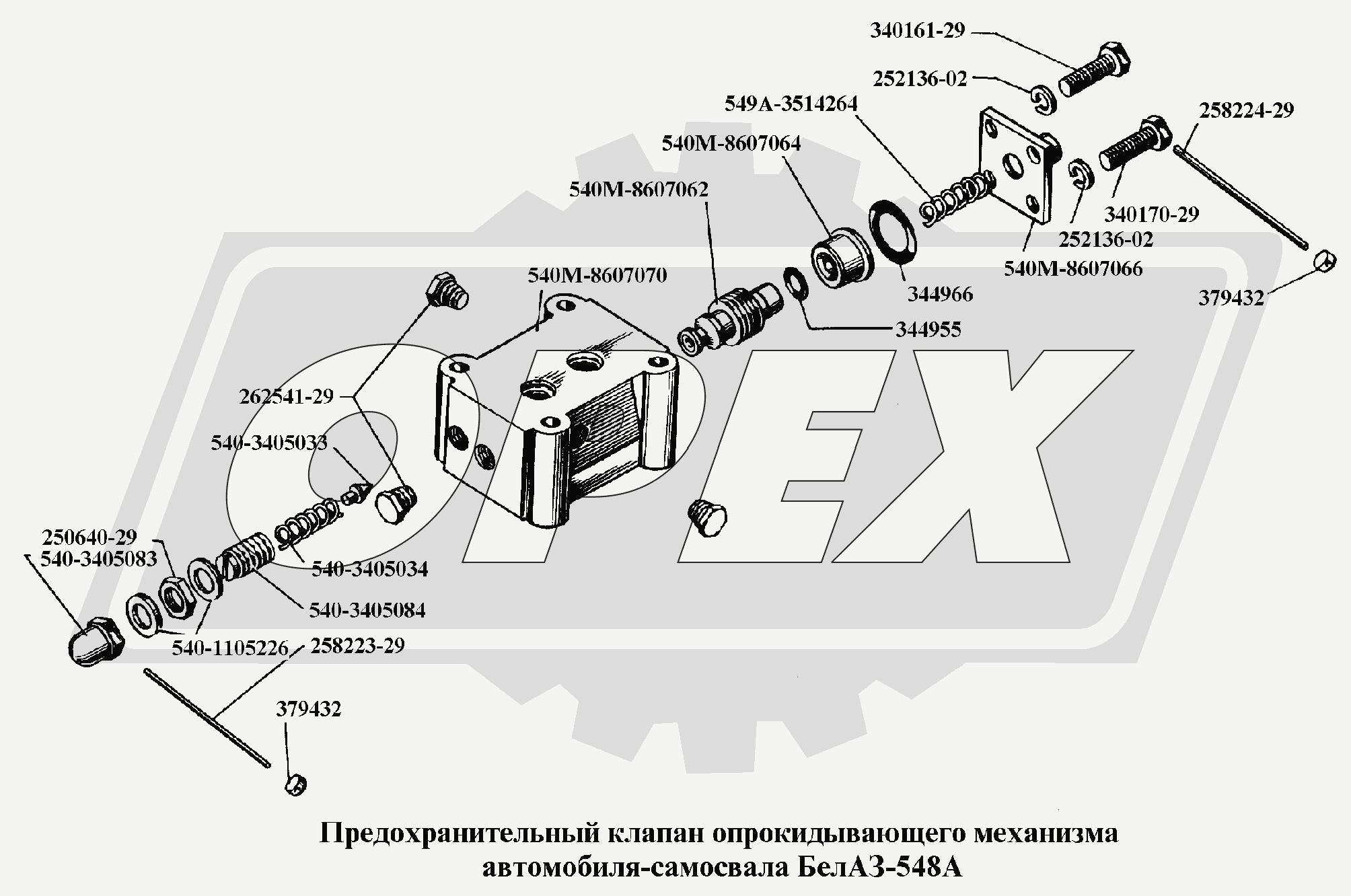 К сожалению, изображение отсутствует