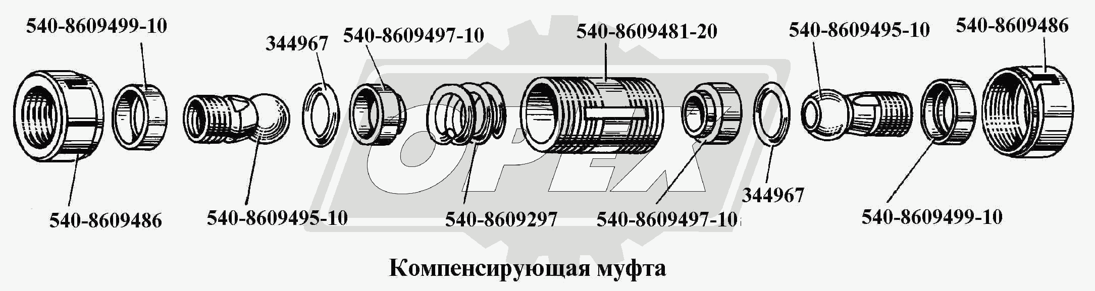 К сожалению, изображение отсутствует