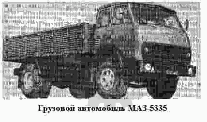 К сожалению, изображение отсутствует