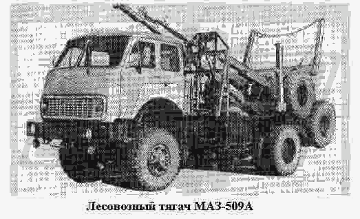 К сожалению, изображение отсутствует