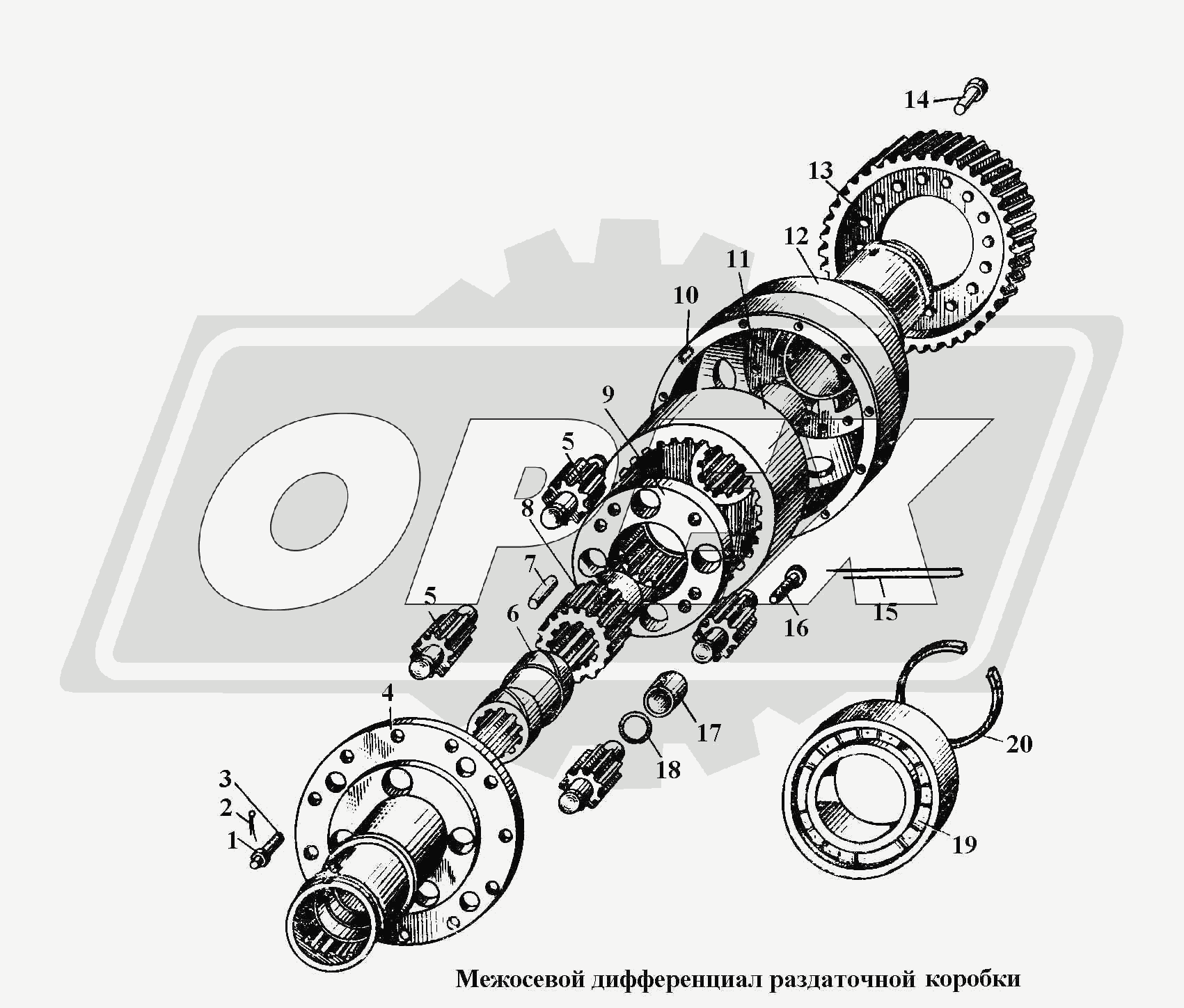 К сожалению, изображение отсутствует