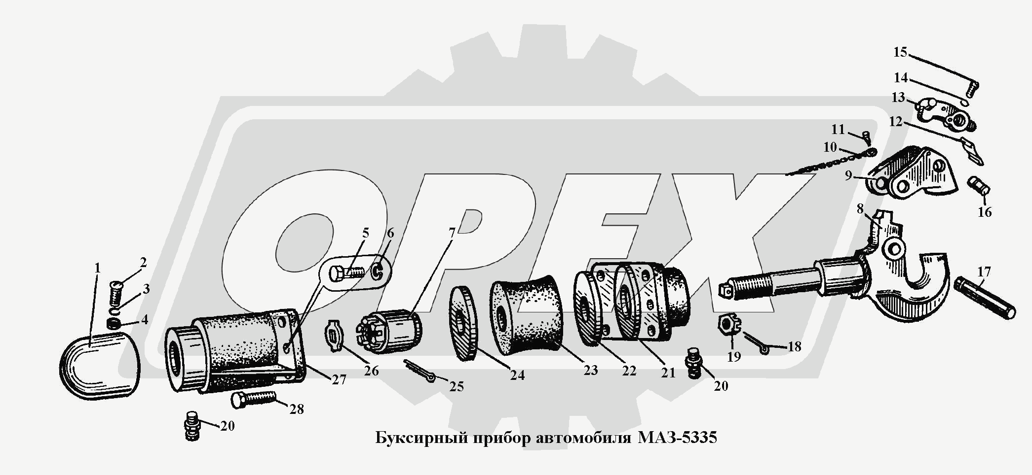 К сожалению, изображение отсутствует