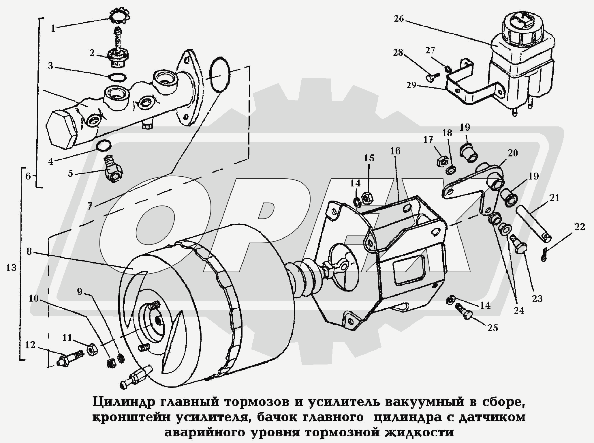 К сожалению, изображение отсутствует