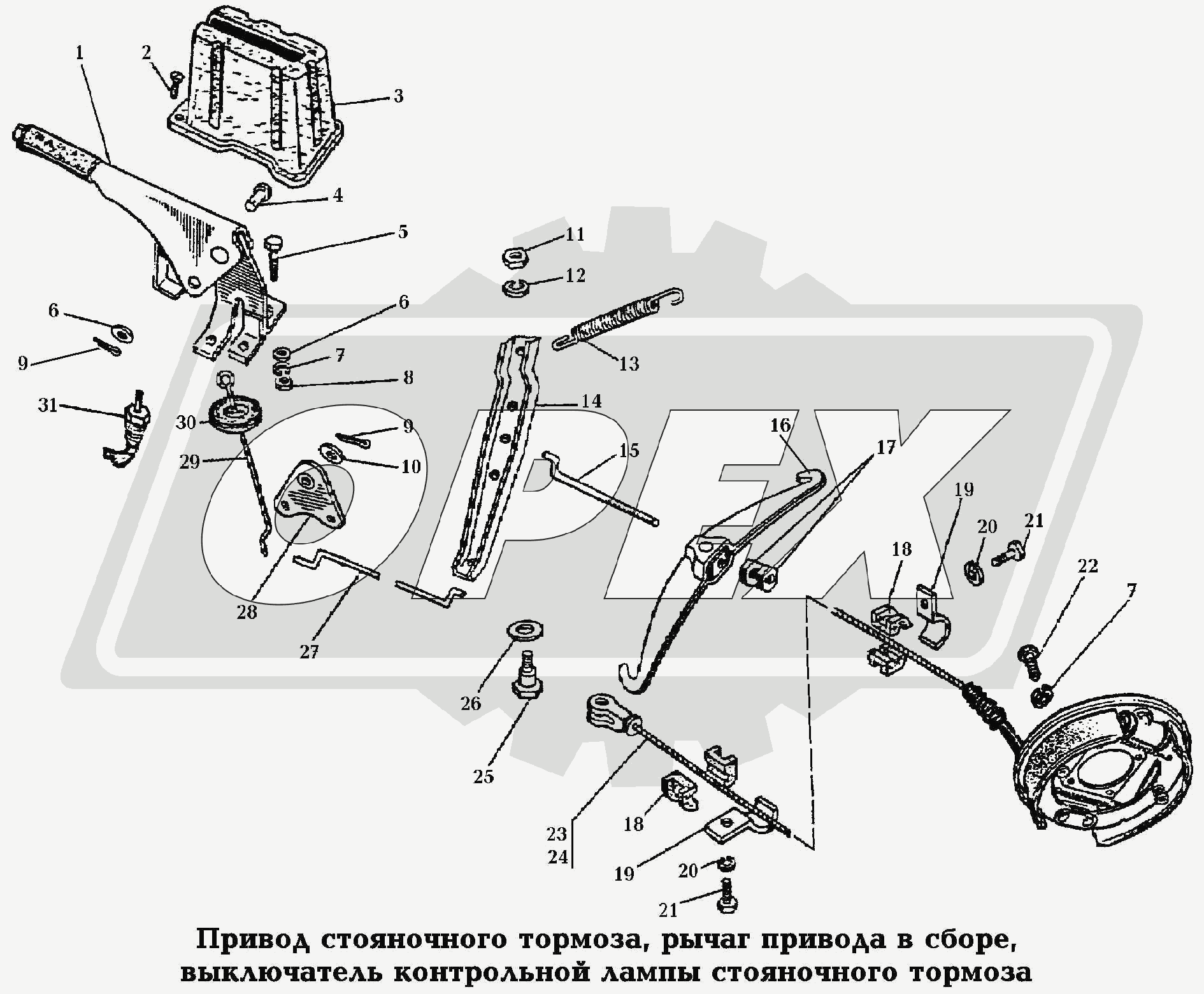 К сожалению, изображение отсутствует