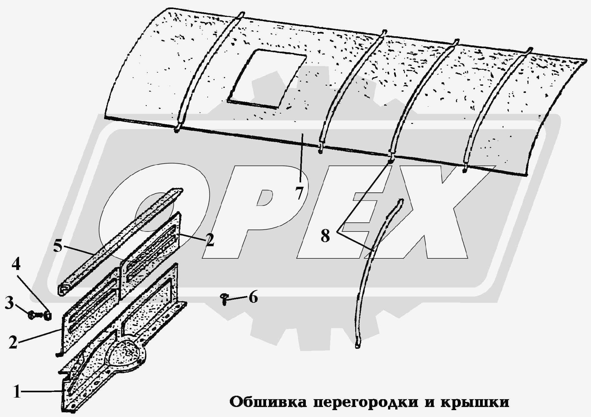 К сожалению, изображение отсутствует