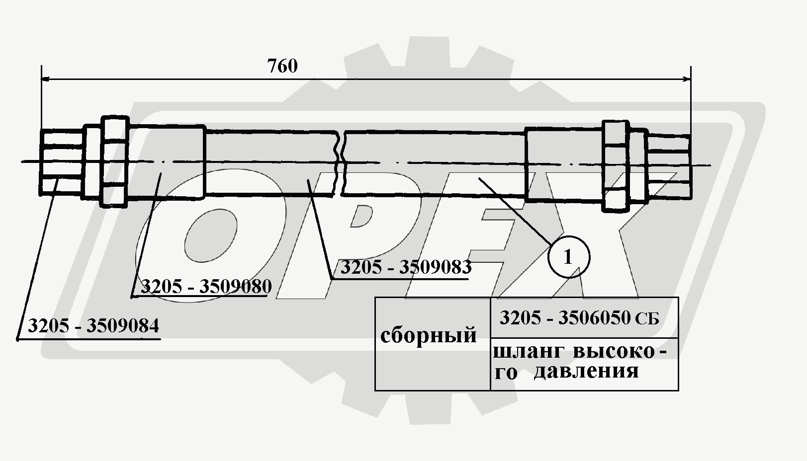 К сожалению, изображение отсутствует