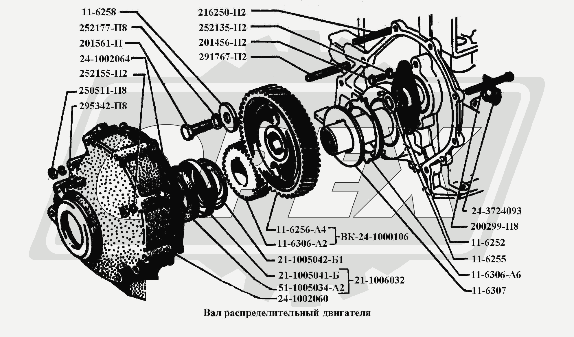 К сожалению, изображение отсутствует