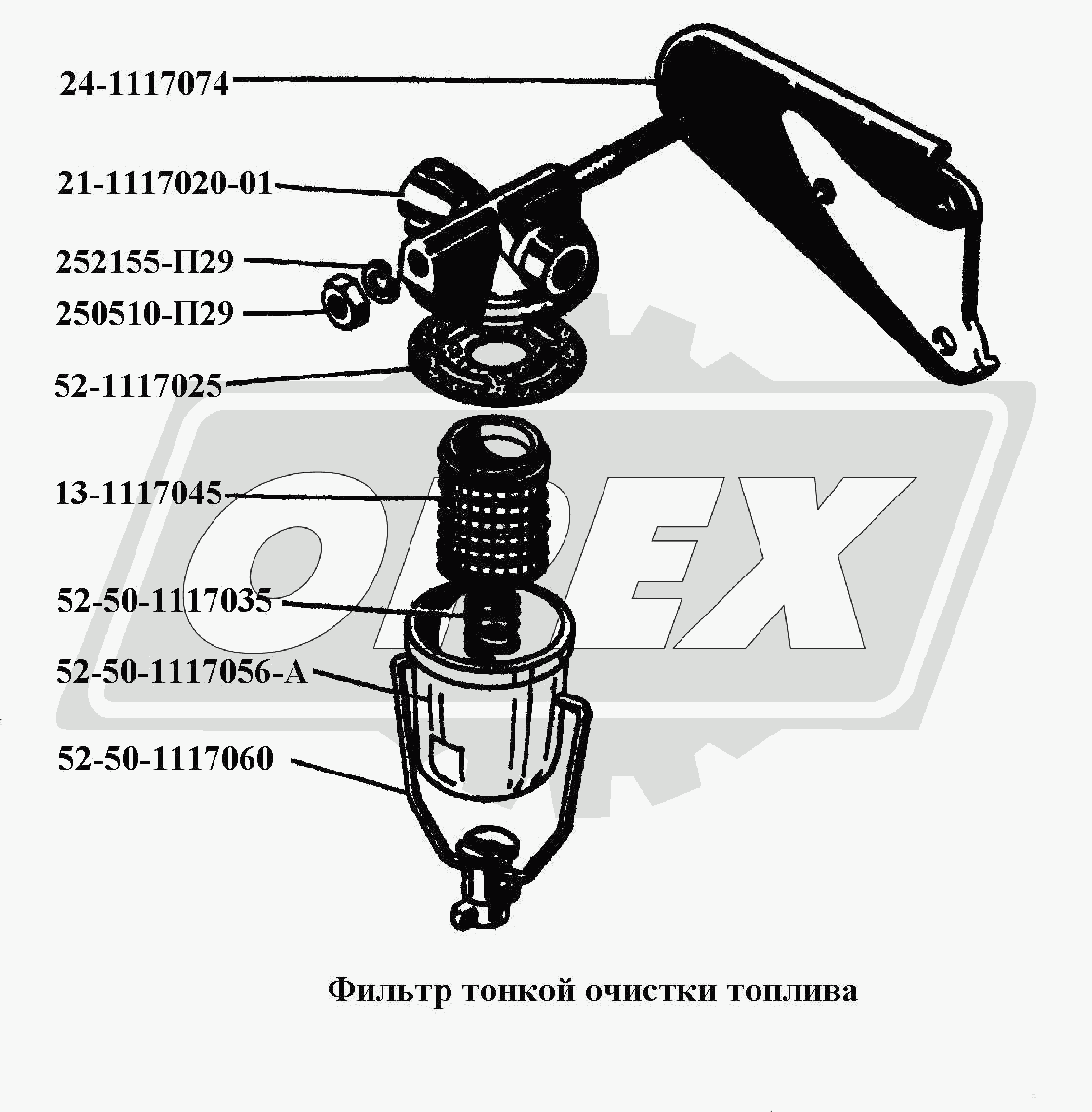 К сожалению, изображение отсутствует