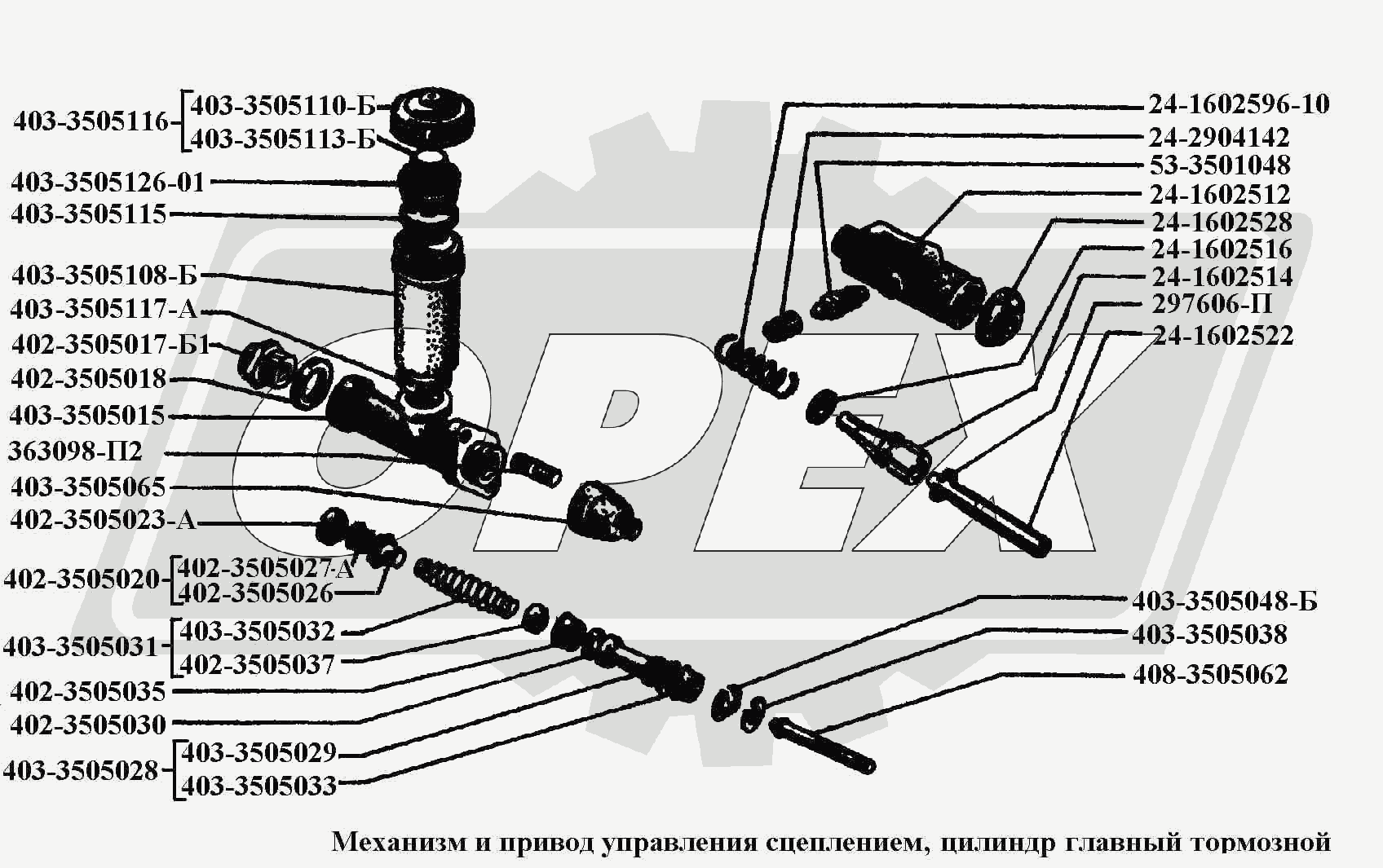 К сожалению, изображение отсутствует