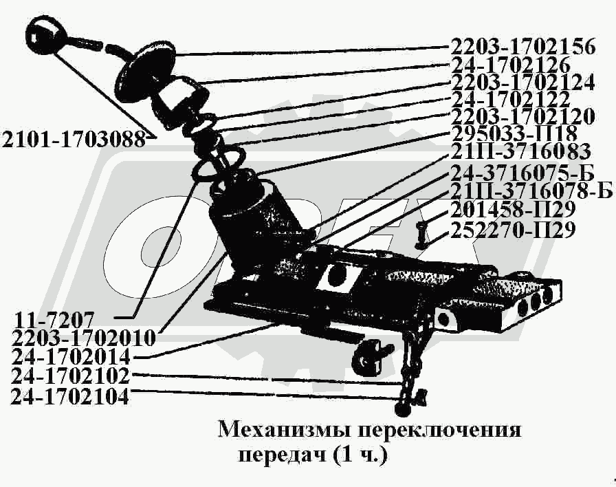 К сожалению, изображение отсутствует