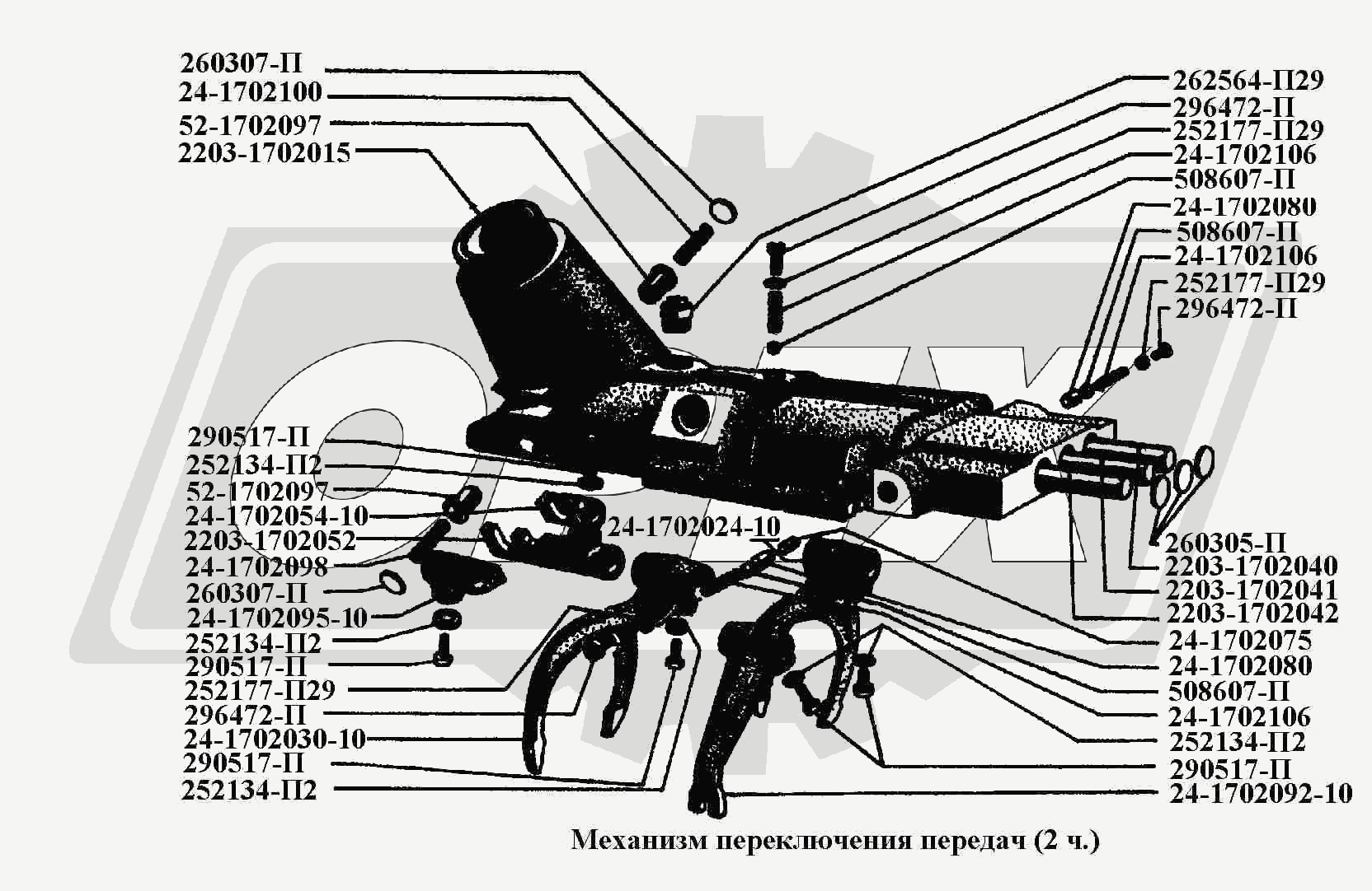 К сожалению, изображение отсутствует