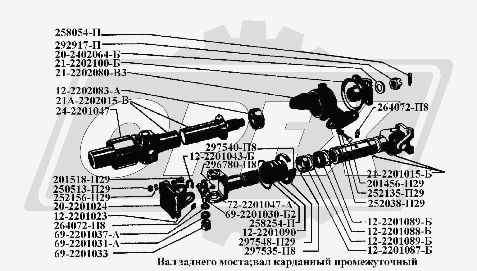 К сожалению, изображение отсутствует