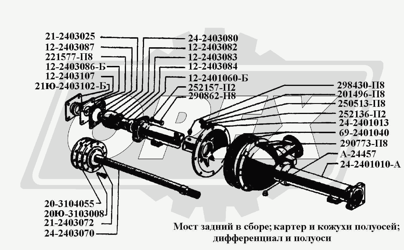 К сожалению, изображение отсутствует