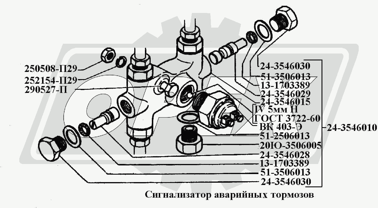К сожалению, изображение отсутствует
