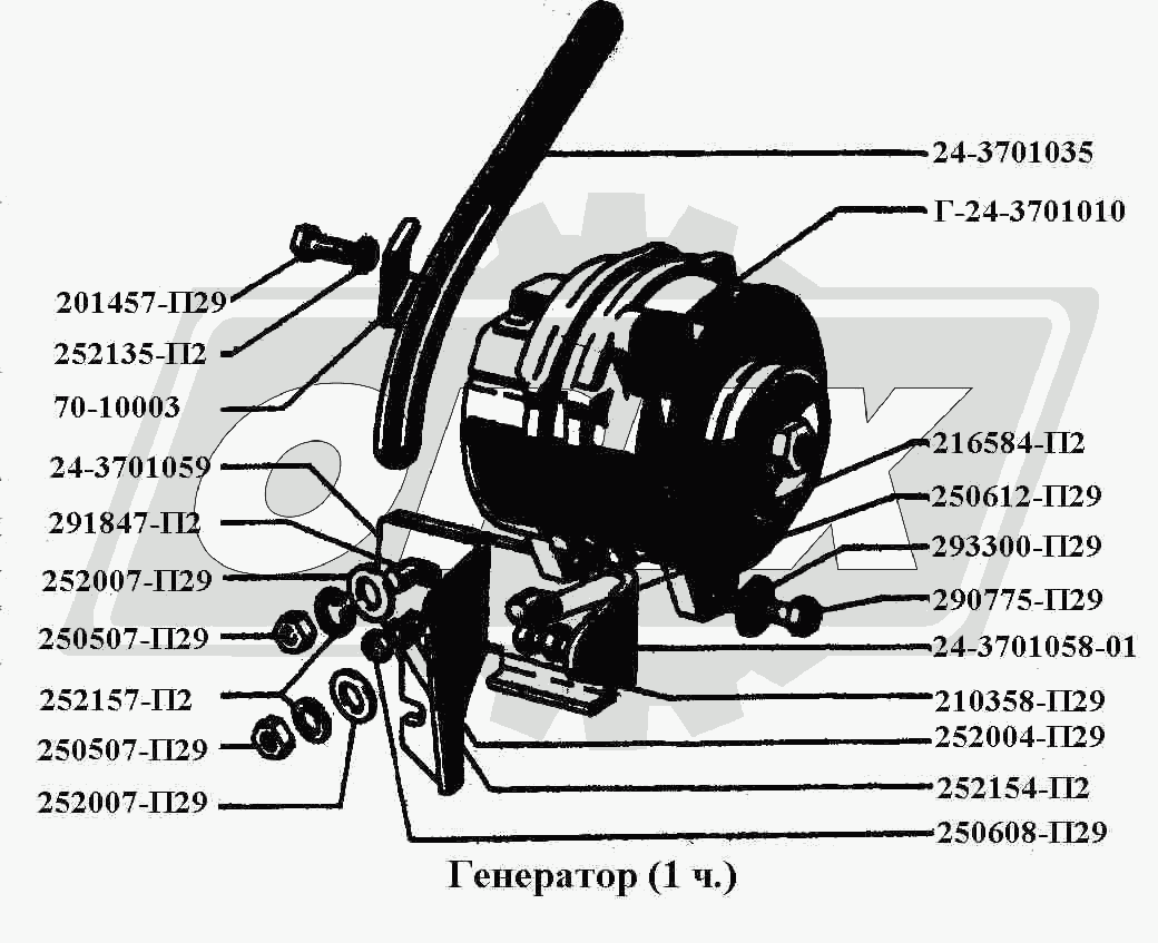 К сожалению, изображение отсутствует