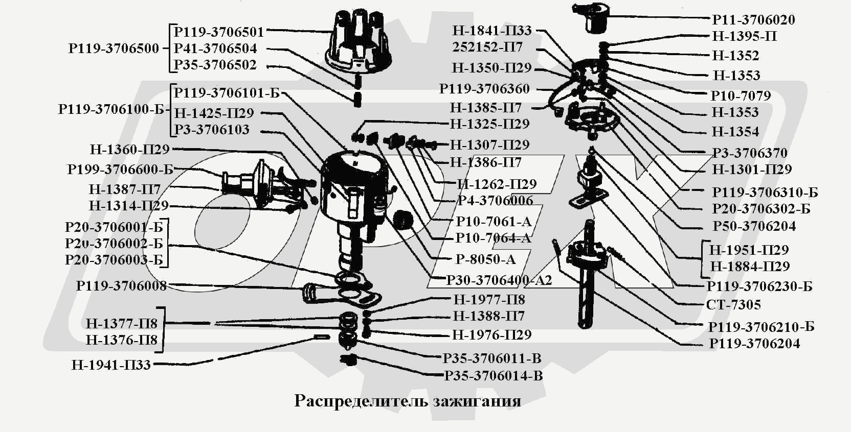 К сожалению, изображение отсутствует