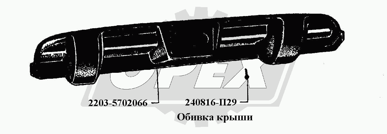 К сожалению, изображение отсутствует